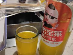 -破瓦寒窑·地摊烤羊排