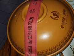 -森谷美食公园(杨行店)