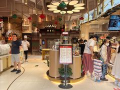 -北京稻香村(零号店)