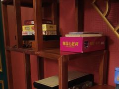 -星空密室·精选(天一豪景店)