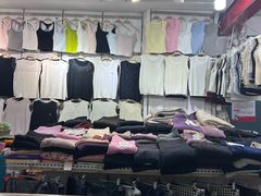 -大连双兴商品城
