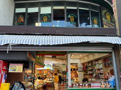 -娜玛瑟德餐厅(宇拓路店)
