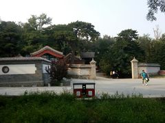 -阳台山自然风景区