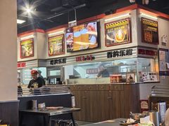 -许哥东北烧烤·铁丳烤串·宫后夹肉(繁花中心店)