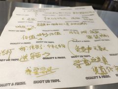 -TRIPS BURGER(大钟寺店)