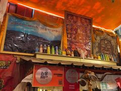-吉祥圣雪藏餐