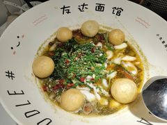 -友达面馆(广州总店)