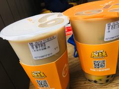 -CoCo都可(西安路民勇店)