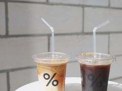 -% Arabica阿拉比卡咖啡(深圳湾万象城店)