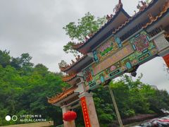 -广州市流溪河国家森林公园