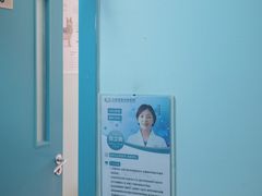 -北京观赏动物医院·24小时大型综合·猫专科·异宠专科