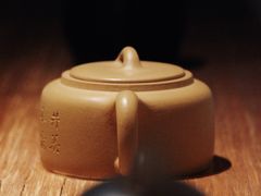 -煮叶(悠唐广场店)