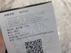 -冰纷万象滑冰场(沈阳万象城店)