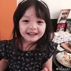 -尔素·半永久纹眉·野生眉