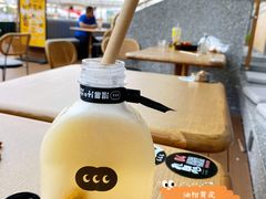 -混果汁(福田领展中心城店)