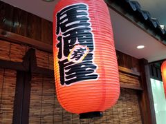 -石屋料理(南京西路店)