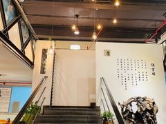 -马头巷·隐庐居·红油大虾(园区店)