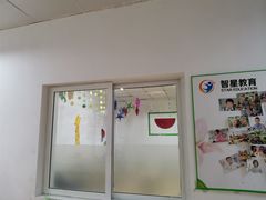 -智星少年学校·幼小衔接·精品托管