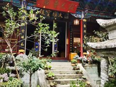 -寂照庵