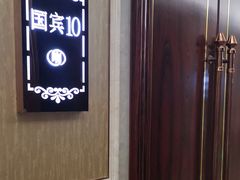 -沪华海鲜大酒楼(南汇店)