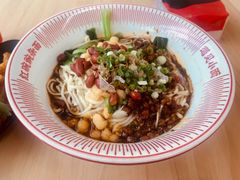 -遇见小面(白云机场T2安检外店)