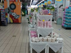 -北京华联生活超市(兰州红星店)