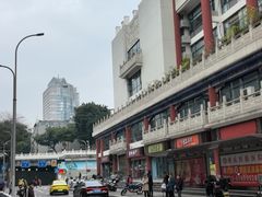 -岗上渣渣老火锅(两路口店)