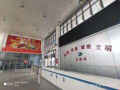 -瑞安圣井山景区