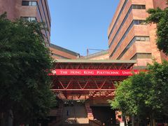 门面-香港理工大学