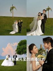 -今生有约婚纱摄影店(景德路店)