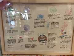 -猫的天空之城概念书店(苏州平江店)