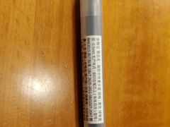 -MUJI无印良品(天一国购店)