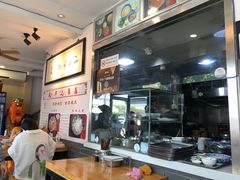 -裕兴记·三虾面(西北街总店)