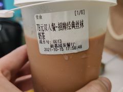 -新荔园茶餐厅(荔湾区府宿舍大院店)