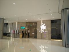 -首开·龙湖成都西宸天街