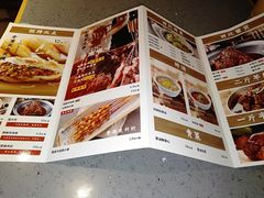 -大师兄·西北小馆(南沙万达广场店)