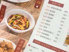 -南雄雄州土菜餐厅(粤北大厦店)