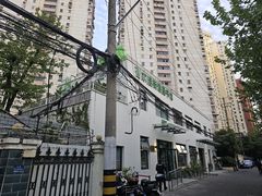 -曹家渡街道图书馆