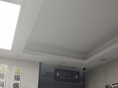 -半岛宠物医院24小时(白果林店)