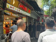 -西华美食•老广烧腊(百灵路店)