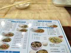 -日月永和中国餐饮名店(东湖店)