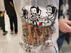 -茶颜悦色(雨花亭凯德二楼店)