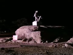 -老虎石海上公园