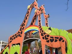 -季高兔窝窝亲子园(上海薰衣草公园店)