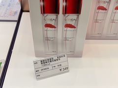 -国药中服免税(北京坊店)