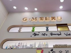 -闺蜜美甲