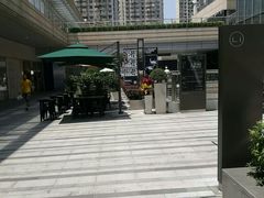 -中海环宇荟