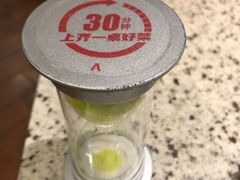 -温粥人(春晖路店)