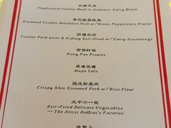 -龙门阵茶屋川菜馆(武康路店)