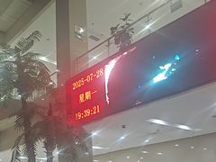 -大连开发区市民健身中心